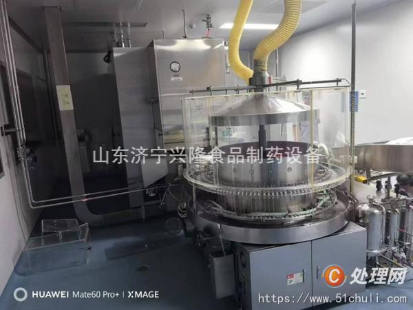 二手灌裝機