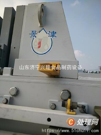 二手油脂設(shè)備