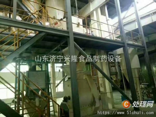 二手粉碎機(jī)