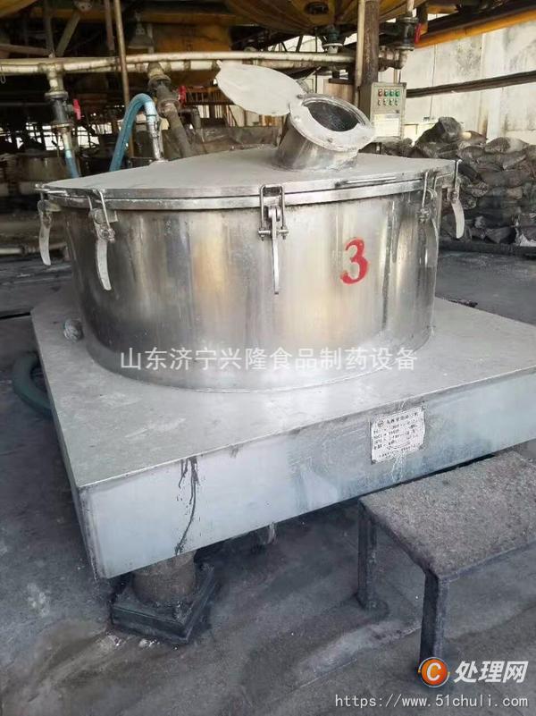 二手離心機(jī)