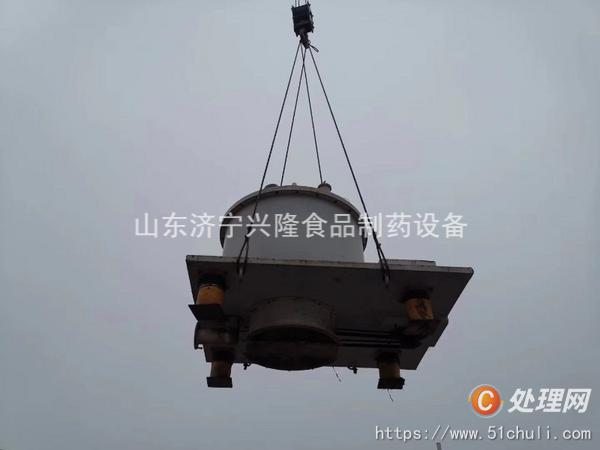 二手離心機(jī)