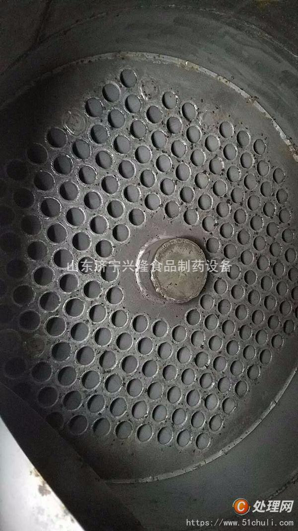 二手薄膜蒸發(fā)器