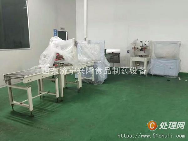 二手拉伸膜包裝機(jī)