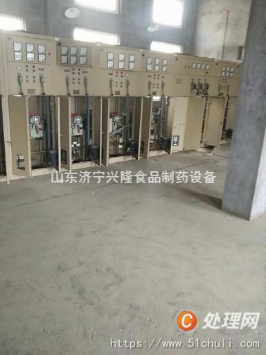 二手烘箱