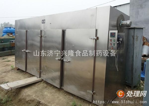 二手烘箱