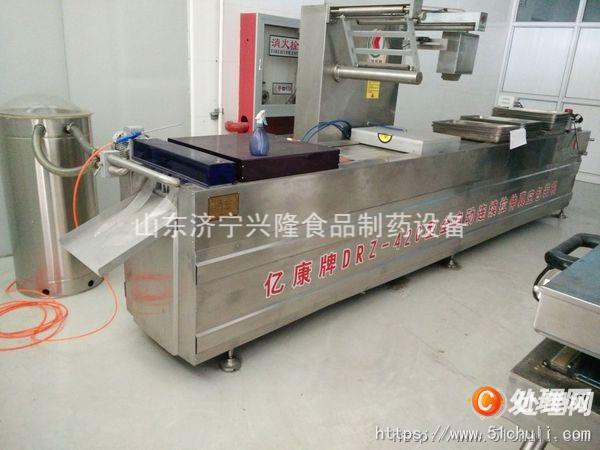 二手拉伸膜包裝機(jī)
