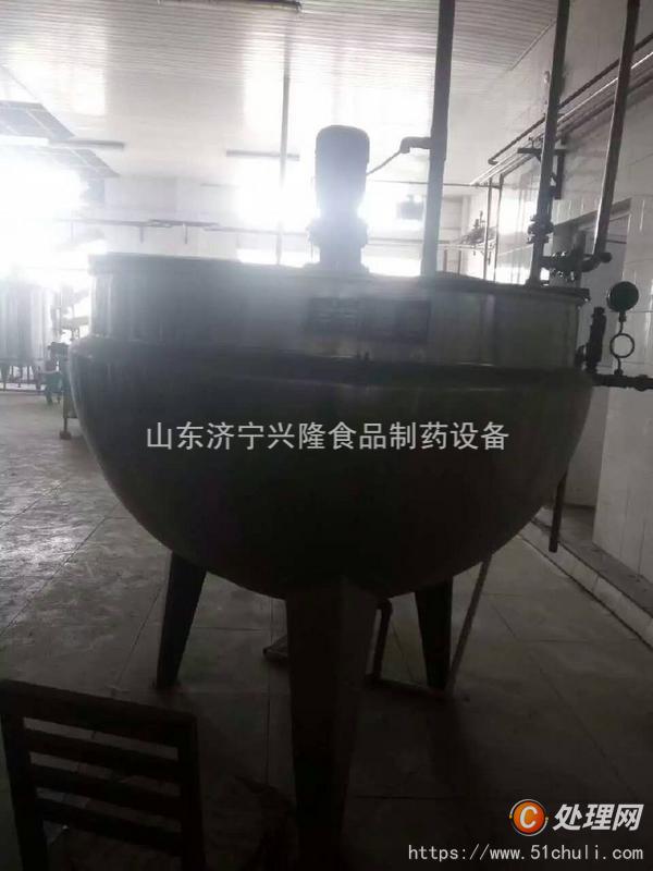 二手灌裝機(jī)