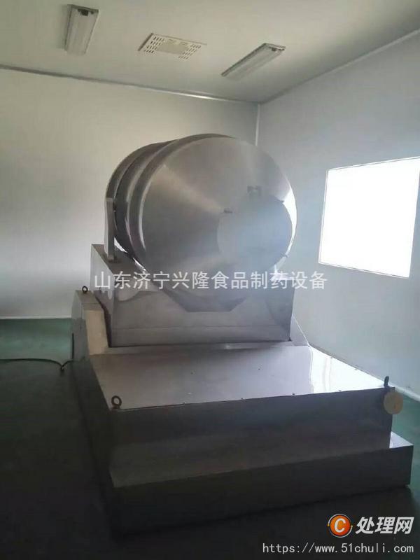 二手混合機