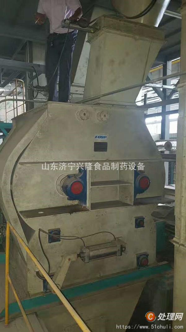 二手粉碎機(jī)