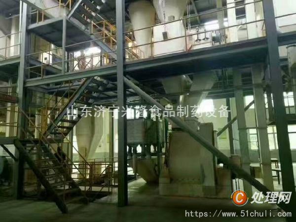 二手粉碎機(jī)