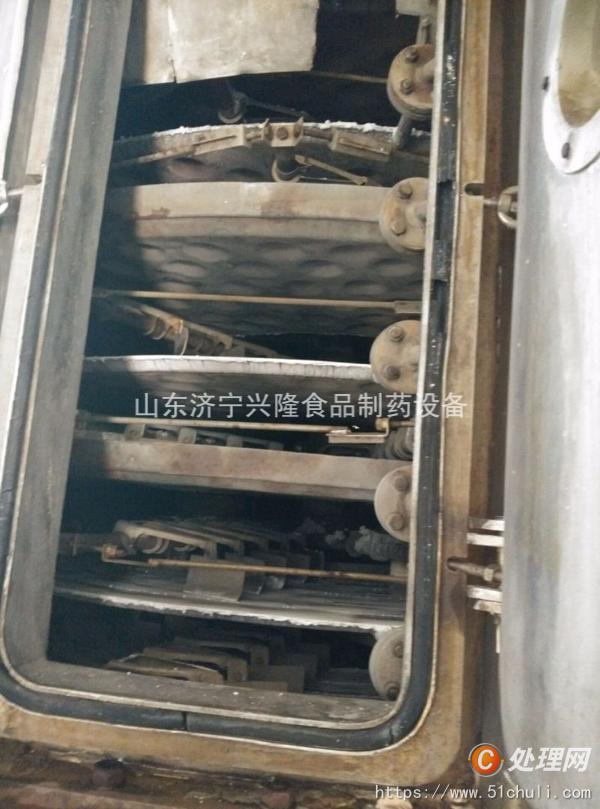 二手提取設(shè)備