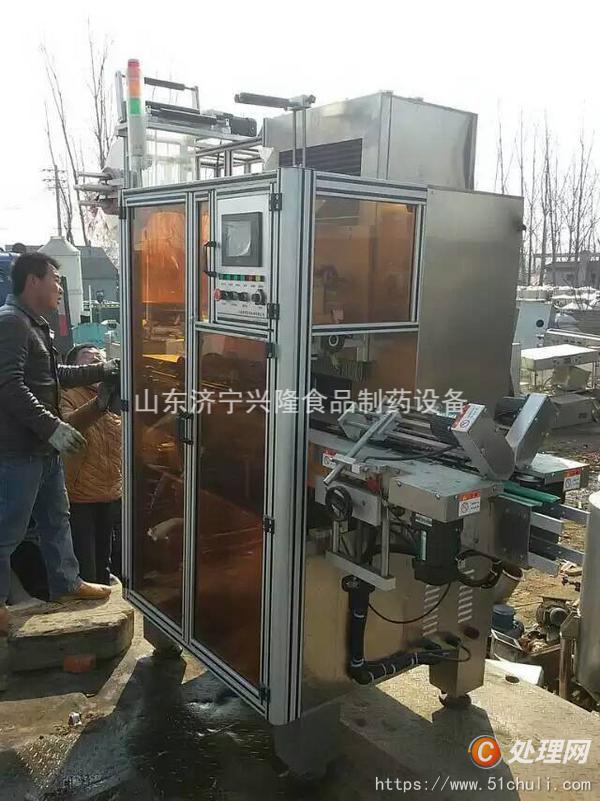 二手灌裝機(jī)