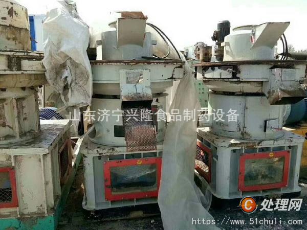 二手制粒機(jī)