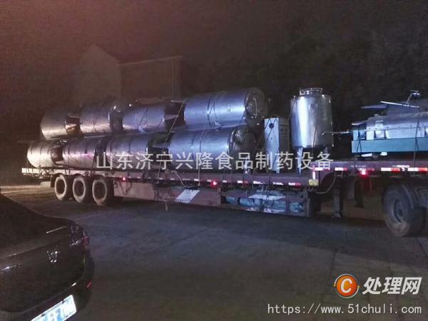 二手發(fā)酵罐