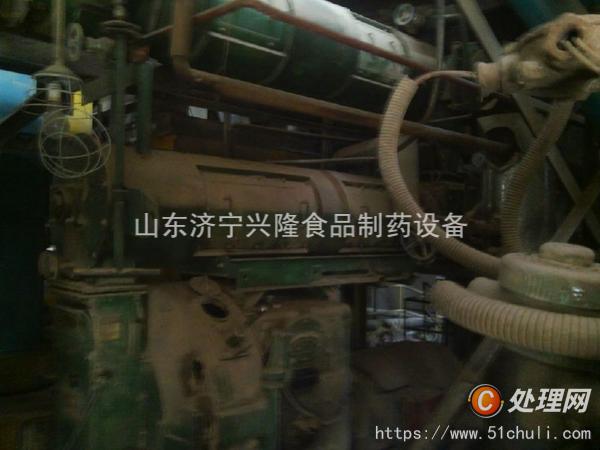 二手制粒機(jī)