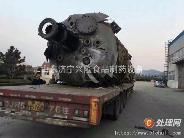 二手不銹鋼反應(yīng)釜