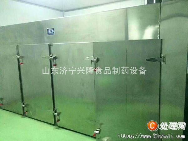 二手烘箱