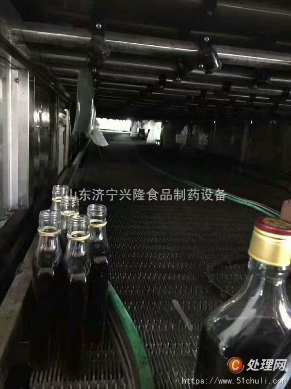 二手滅菌器
