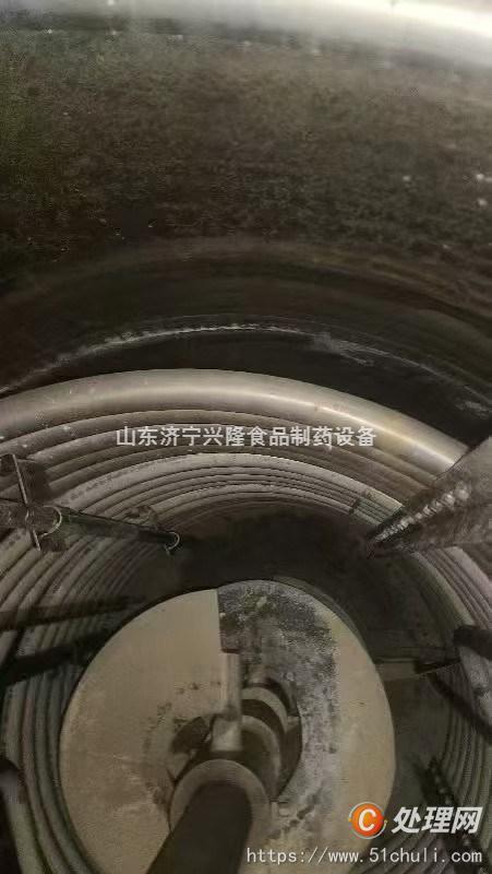 二手高壓反應(yīng)釜