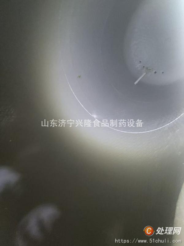 二手儲(chǔ)罐