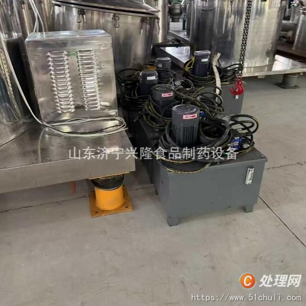 二手離心機