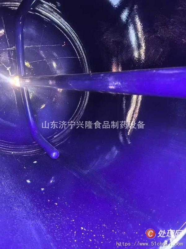 二手反應釜