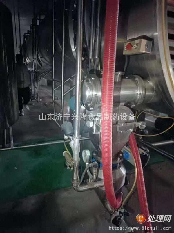 二手干燥機