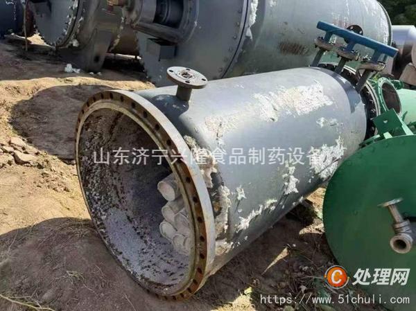 二手干燥機