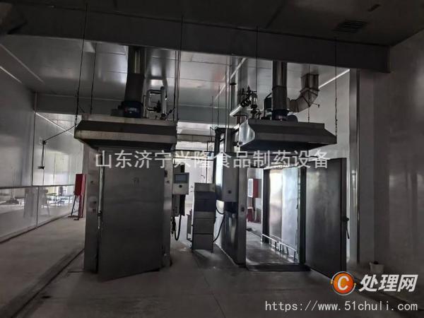 二手打漿機(jī)