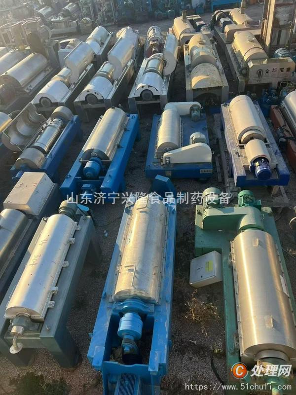 二手離心機(jī)