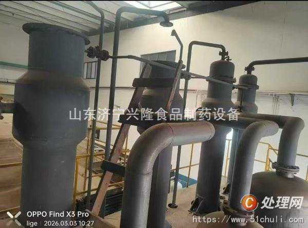 二手三效蒸發(fā)器