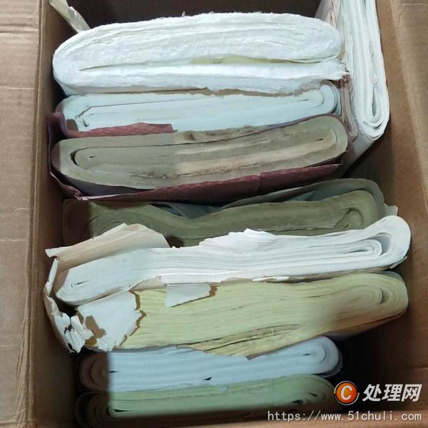 廢紙回收