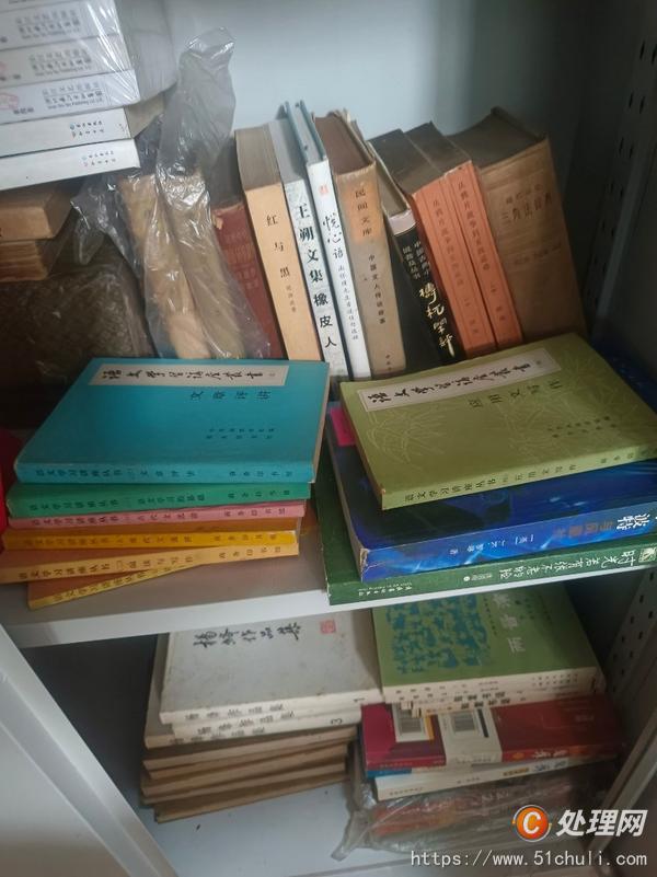 廢紙回收