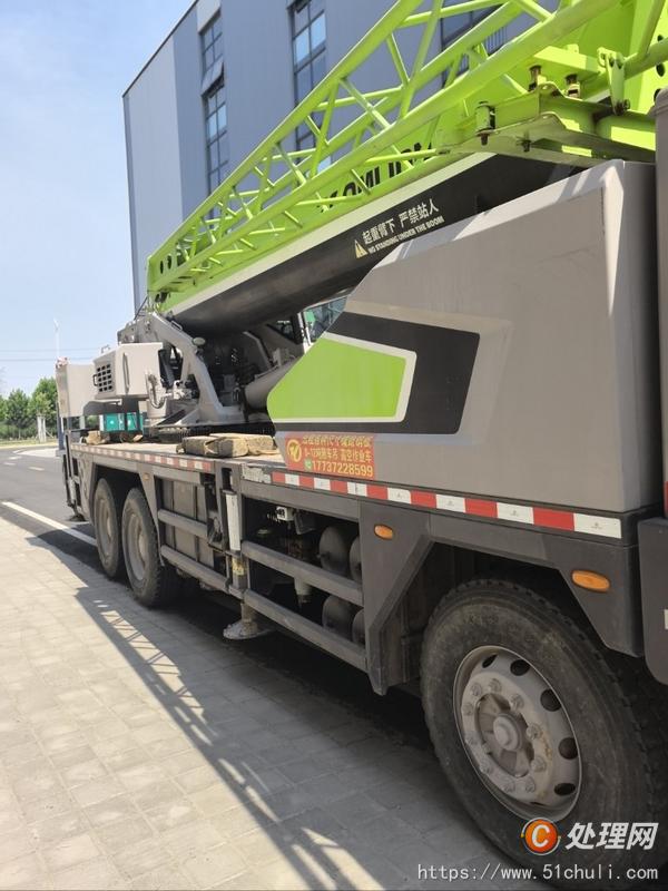 二手汽車吊