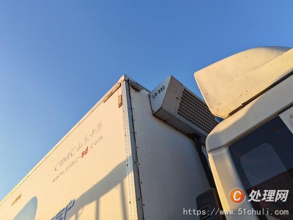 二手冷藏車