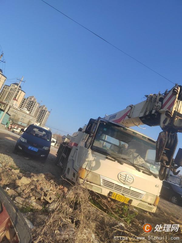 二手汽車吊