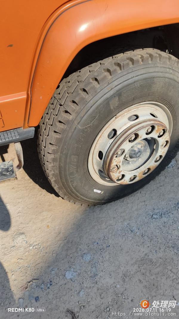 二手汽車吊