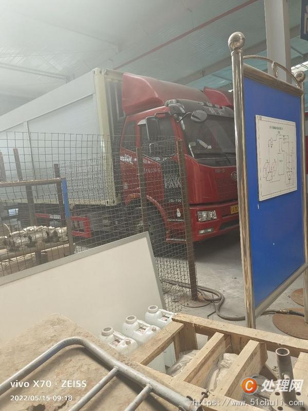 二手廂式貨車