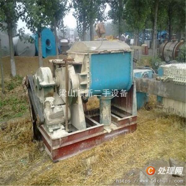 二手捏合機(jī)