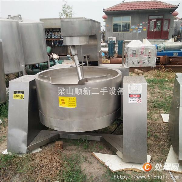二手滾揉機(jī)