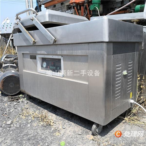 二手真空包裝機
