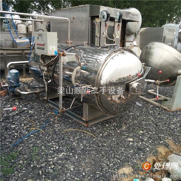 其他二手食品設(shè)備