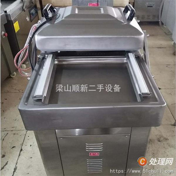 二手真空包裝機