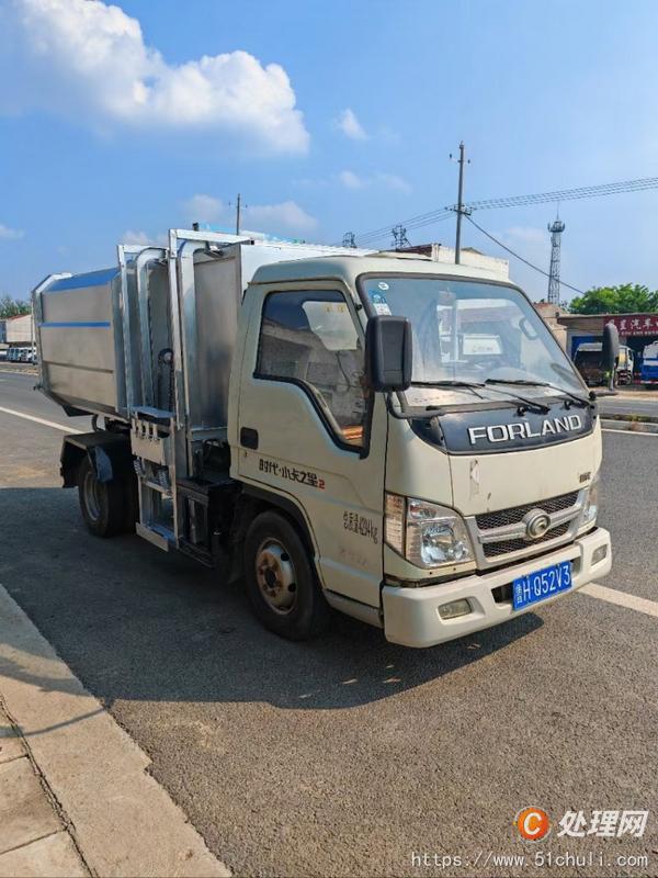 二手掛桶式垃圾車