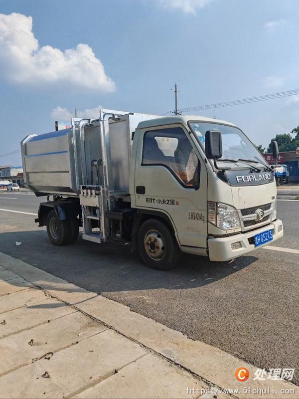 二手掛桶式垃圾車