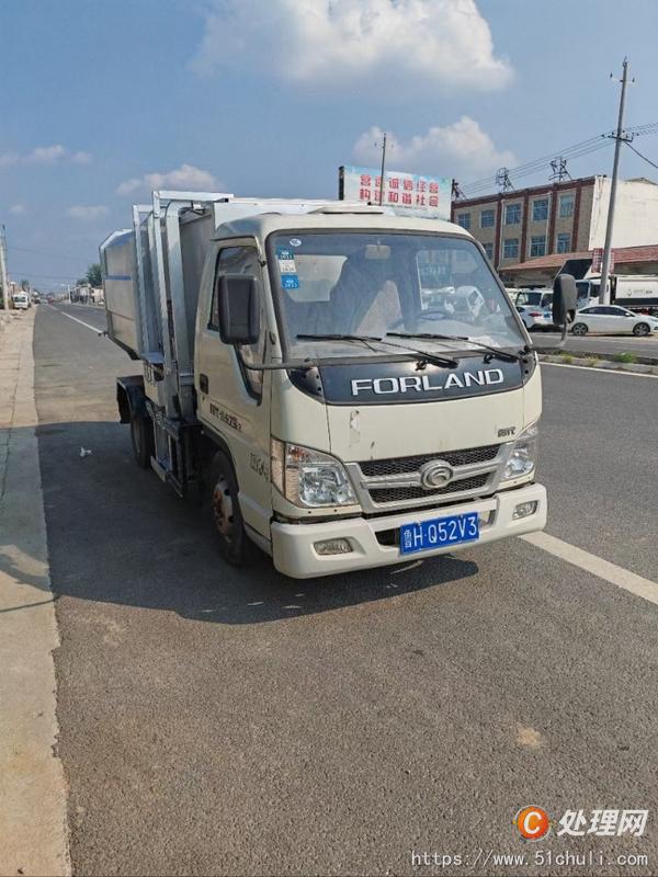 二手掛桶式垃圾車