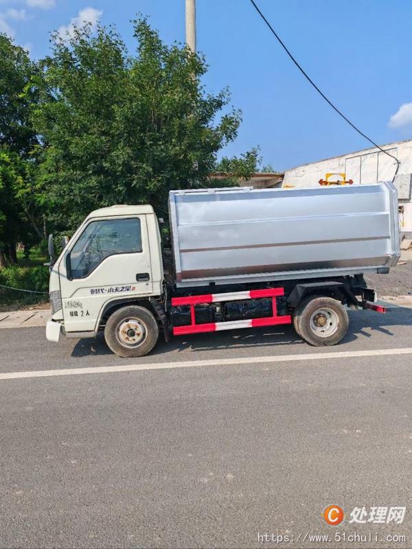 二手掛桶式垃圾車