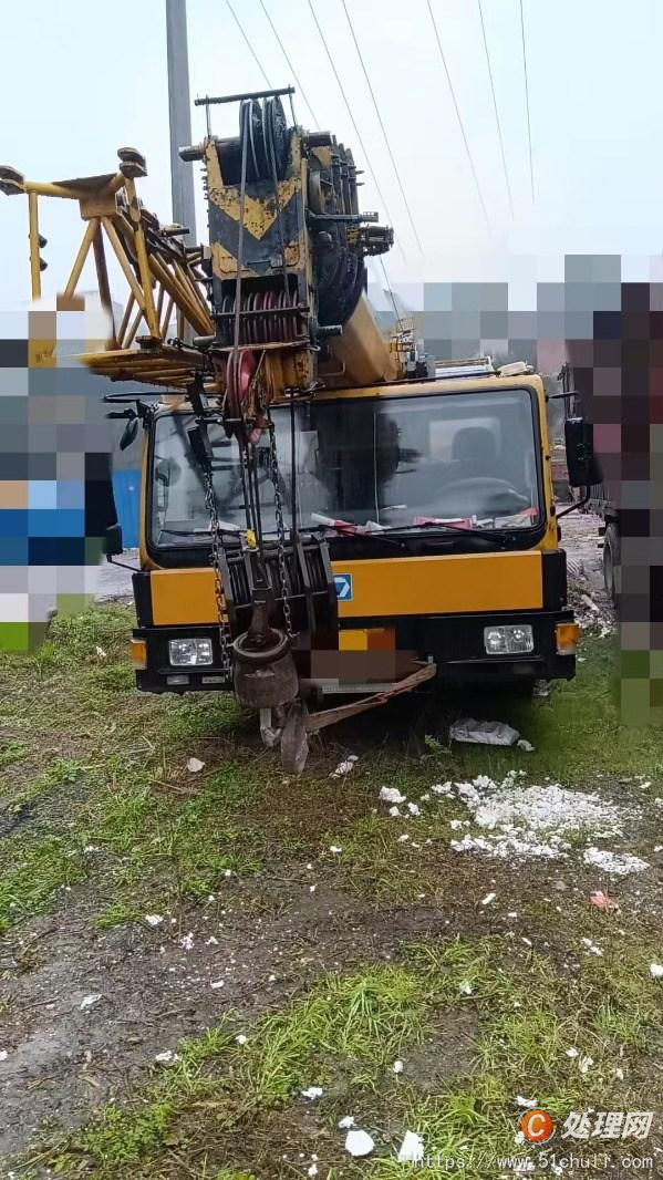 二手汽車吊