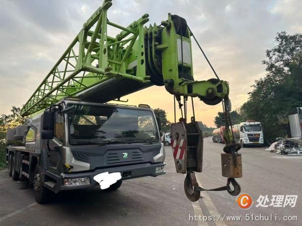 二手汽車吊