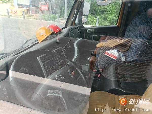 二手汽車吊